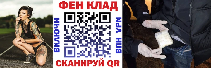 Amphetamine 97% Белогорск
