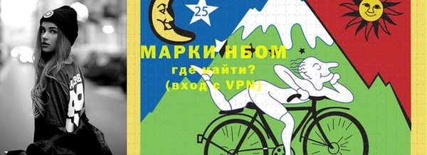 винт Покров