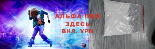 винт Покров