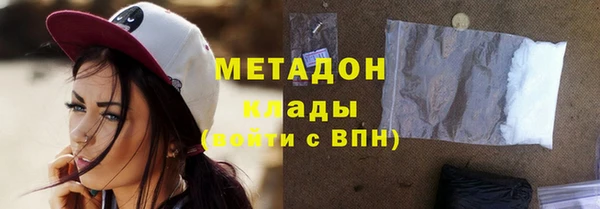 винт Покров