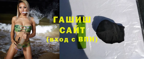 тгк Покачи