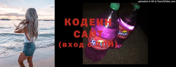 винт Покров