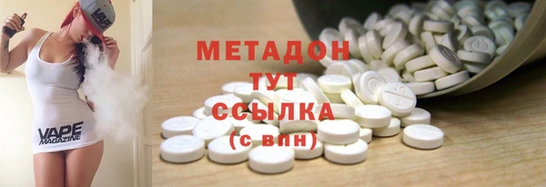тгк Покачи