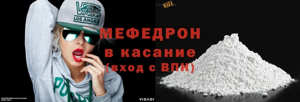 прущие грибы Покровск