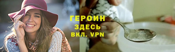 винт Покров