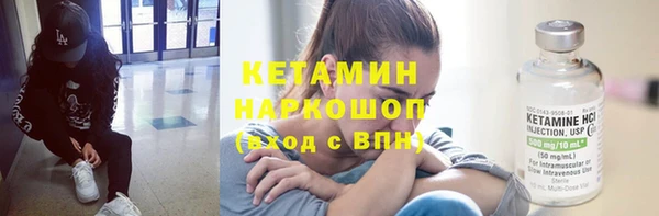 винт Покров