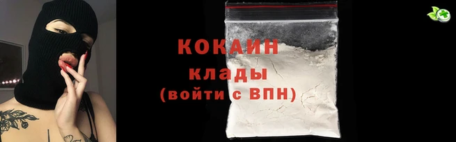 тгк Покачи