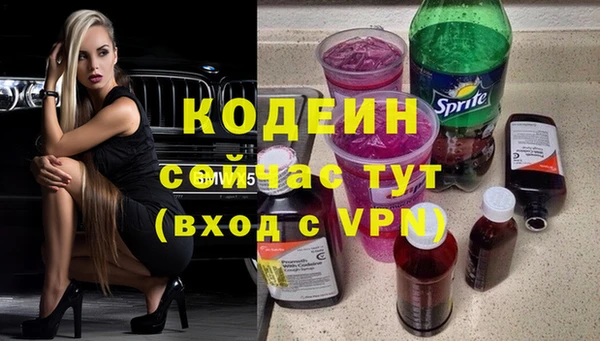 винт Покров