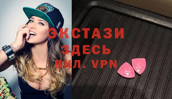 винт Покров