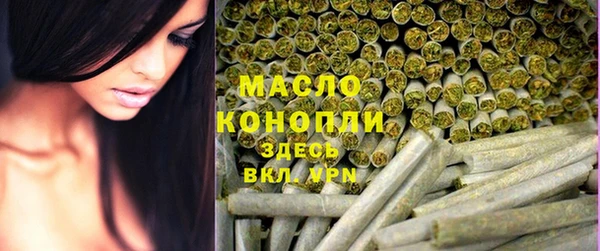винт Покров