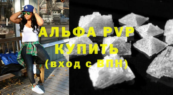 винт Покров