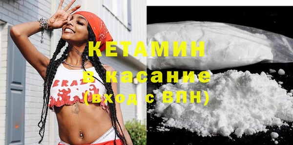тгк Покачи