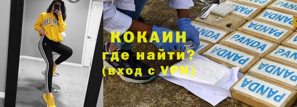 винт Покров