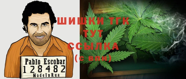 винт Покров