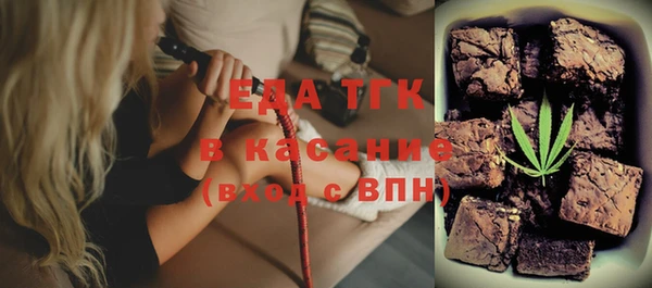 винт Покров