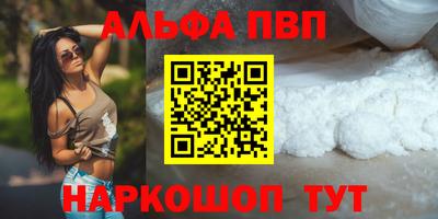 мдма Аргун