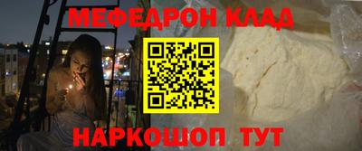 каннабис Апрелевка