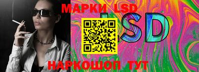 мдма Аргун