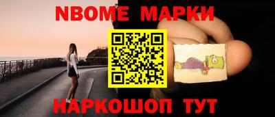 мдма Аргун