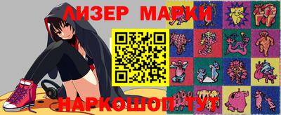 прущая мука Балаково