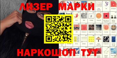 прущая мука Балаково