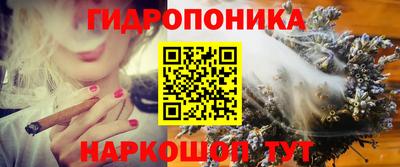 мдма Аргун