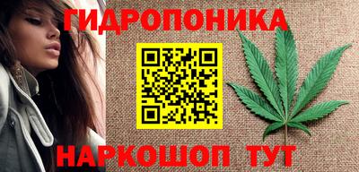 мдма Аргун