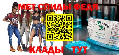 прущие грибы Апшеронск