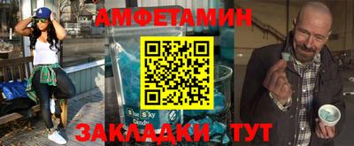 каннабис Апрелевка