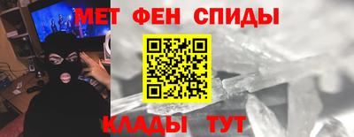 мдма Аргун