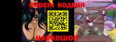 каннабис Апрелевка