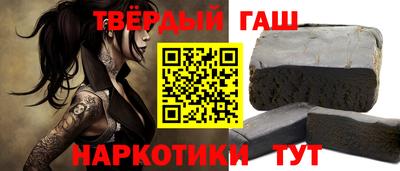 каннабис Апрелевка