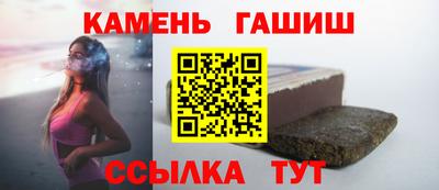 прущая мука Балаково