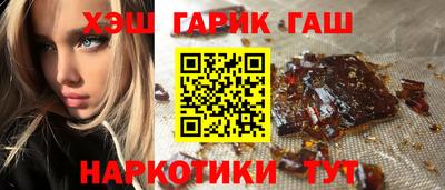 мдма Аргун