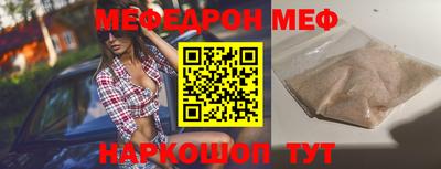 каннабис Апрелевка