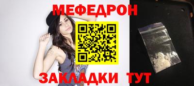 каннабис Апрелевка