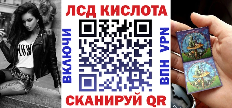 купить наркотик  Белогорск  Марки NBOMe 1500мкг 